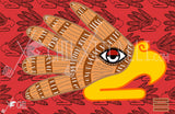 Cuauhtli day sign, #15 Eagle Aztec Glyph: Print / Sticker / Magnet / Button / Pocket Mirror